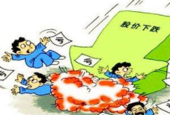 炒股平台怎么选？哪些平台最稳健指南，全网最全分析超低门槛快速入场