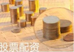 低风险理财辨真伪：新手如何判断正规？掌握这几点轻松不踩坑
