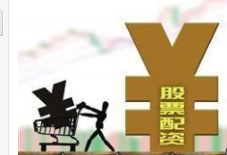在线配资怎么选？真实用户经验分享指南，全网最全分析稳中求进收益翻倍